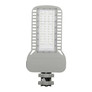 LED Street Light SAMSUNG CHIP 5 Years Warranty - 150W SLIM 4000K 135LM/W