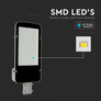 SKU 21528 LED Улична Лампа SAMSUNG ЧИП - 50W Сиво Тяло A++ 6500K с марка V-TAC