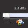 SKU 6322 LED Пура T8 18W - 120 см За Осветяване На Хляб с марка V-TAC