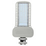 LED Street Light SAMSUNG CHIP 5 Years Warranty - 100W SLIM 6400K 135LM/W