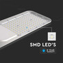 LED Улична Лампа SAMSUNG ЧИП - 50W 4000K 120LM/W SKU 20424 V-TAC
