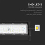 LED Линейна Камбана SAMSUNG ЧИП - 200W Черно Тяло 6400К 120LM/W SKU 21896 V-TAC