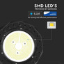 SKU 576 LED Камбана SAMSUNG - 100W Dali Драйвер Димираща Черно Тяло 120LM/WATT 4000K с марка V-TAC