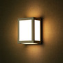 12W LED Wall Light Grey Body 4000K