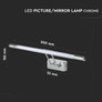 8W LED Picture/Mirror Lamp Chrome 3000K ф500мм