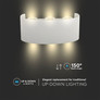 LED Стенна Лампа 6W 3000К IP54 Пясъчно Бяло Тяло SKU 218613 V-TAC