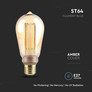 LED Крушка E27 4W 2200K Филамент ST64 Амбър SKU 217474 V-TAC
