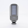 SKU 958 LED Улична Лампа SAMSUNG ЧИП - 50W 4000K 120LM/W с марка V-TAC