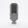 SKU 958 LED Улична Лампа SAMSUNG ЧИП - 50W 4000K 120LM/W с марка V-TAC