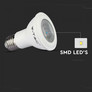 LED Bulb - SAMSUNG CHIP 5.8W E27 PAR20  Plastic 3000K
