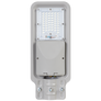 LED улична лампа 20W 4200K IP66 140 градуса x 90 градуса КОД LUTE2042 ULTRALUX