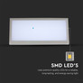 12W LED Landscape Outdoor Soft Light-Medium 6500K Grey Body IP65