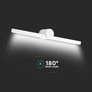 12W LED Лампа Осветител За Огледало Бял 3000К SKU 405811 V-TAC