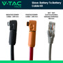 Комплект кабел за литиева батерия код 11377 SKU 11629 V-TAC