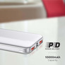 Външна Батерия Бързо Зареждане Бяла 10000mAh SKU 7832 V-TAC