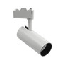 LED TRACK LIGHT MONOPHASE SUN-G3 30W 2430Lm COB 36° 3000K (WARM WHITE) WHITE