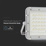 15W LED Соларен Прожектор 4000K Сменяема Батерия Бяло Тяло SKU 7844 V-TAC