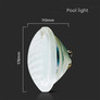 LED Glass Pool Light 25W 6400K