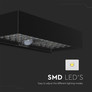 LED Соларна Лампа 6W 4000К Черна Батерия SKU 10307 V-TAC