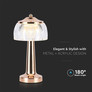 LED Настолна Лампа с Батерия Златиста 3в1 SKU 7938 V-TAC