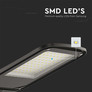 LED Улична Лампа 100W 6500К SKU 10211 V-TAC