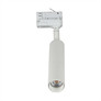 15W LED Tracklight SAMSUNG CHIP White Body 4000K