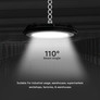 LED Камбана 200W 6400K SKU 10205 V-TAC