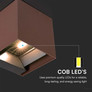 LED Соларна Стенна лампа 9W 3000K Corten Тяло IP65 SKU 11888 V-TAC