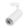 30W LED COB Tracklight 3in1 White Body