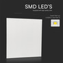 LED Panel 25W 600x600mm Backlit 4000K