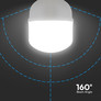 LED Крушка - 40W Plastic T120 4000K E27 With E40 Ring SKU 23572 V-TAC